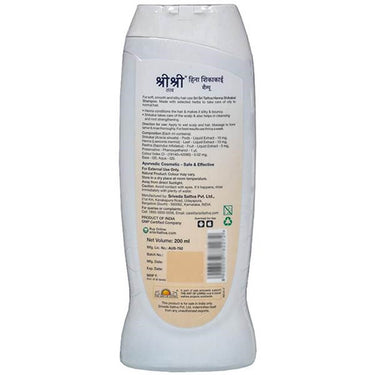 https://cdn.shopify.com/s/files/1/1857/6931/products/SriSriTattvaHennaShikakaiShampoo-200ml.jpg?v=1622184792